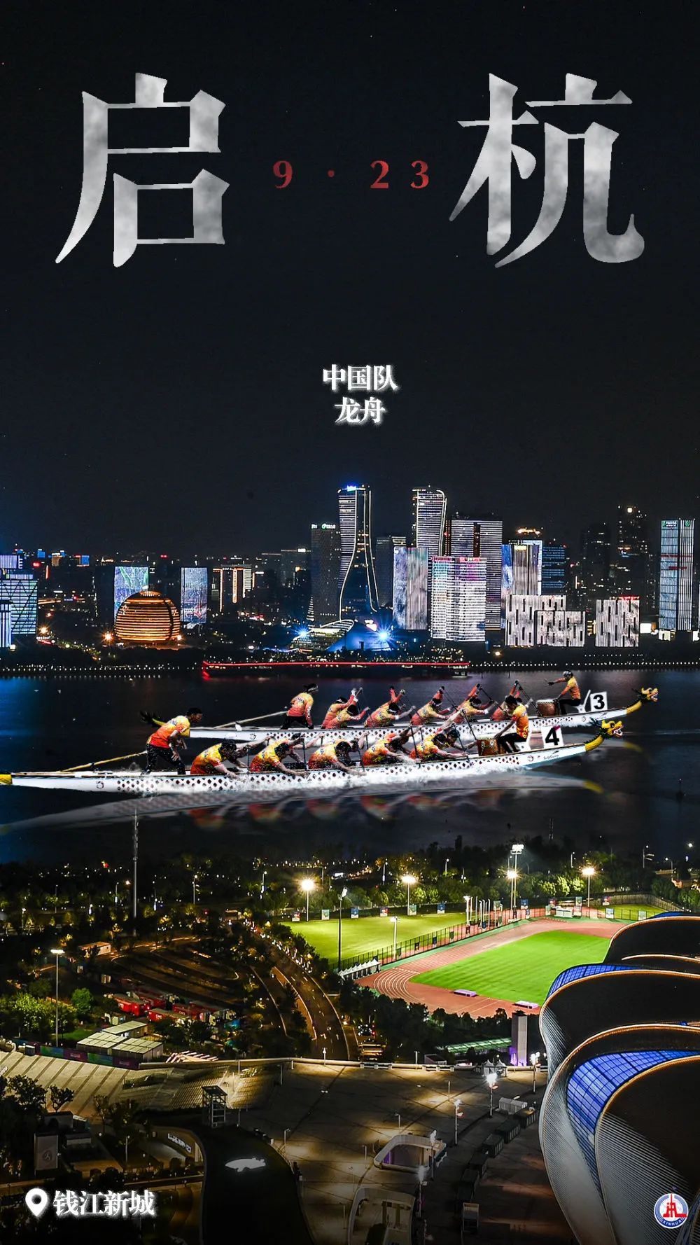 皇冠游戏盒